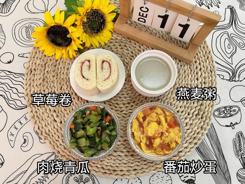 微信图片_20251216092044_30_48