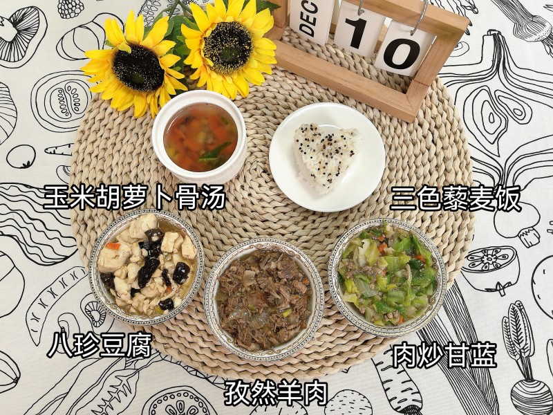 微信图片_20251216092039_28_48