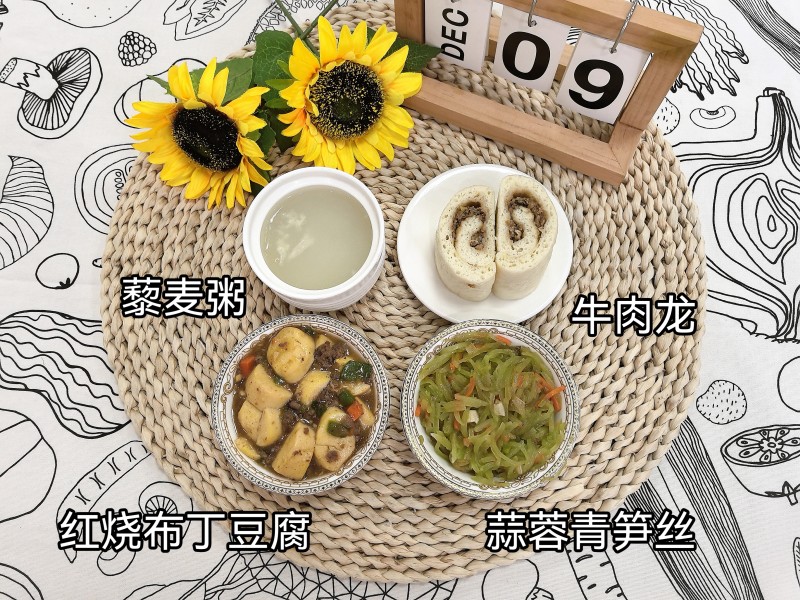 微信图片_20251210090055_19_48