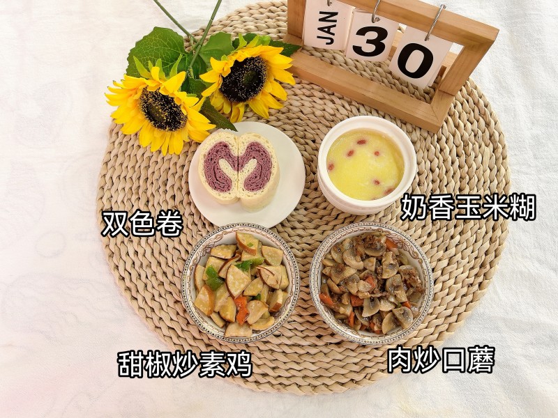 e5fa548880f6a89a90848b66af3030ec