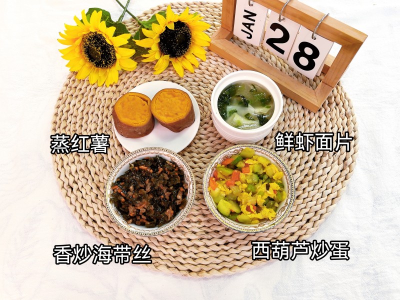 微信图片_20260128160425_160_48