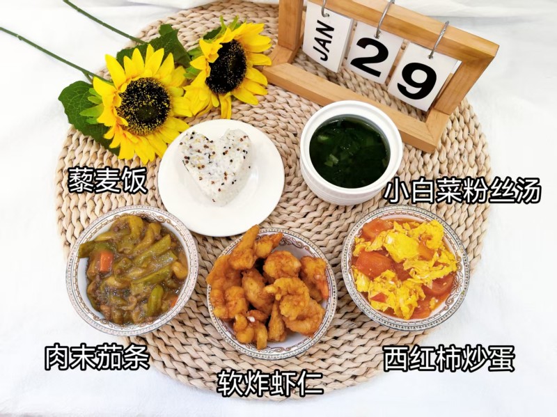 微信图片_20260129160949_164_48