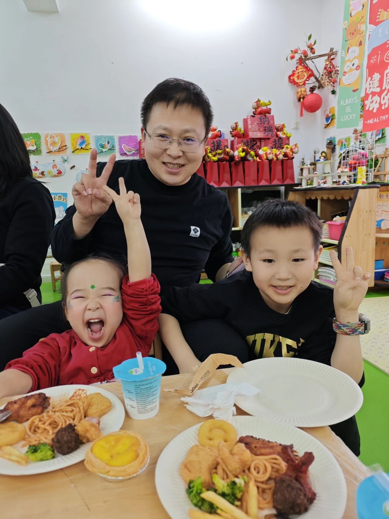 ea0c25355d6799b7c533dc47c7ff4687