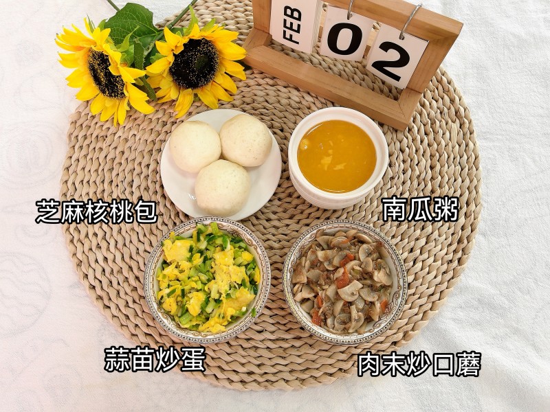 微信图片_20260202161825_168_48