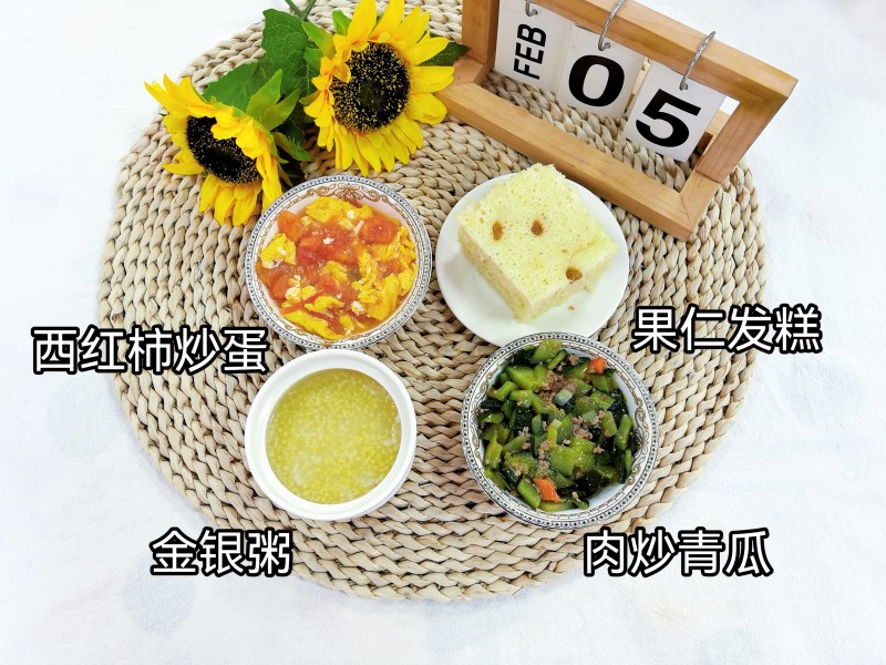 微信图片_20260205162016_185_48