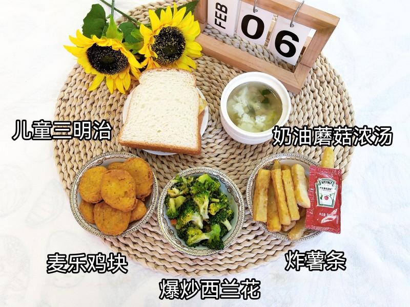 微信图片_20260206161200_194_48