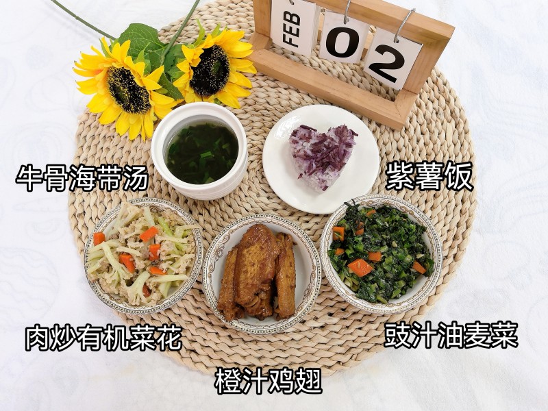 微信图片_20260202161829_170_48