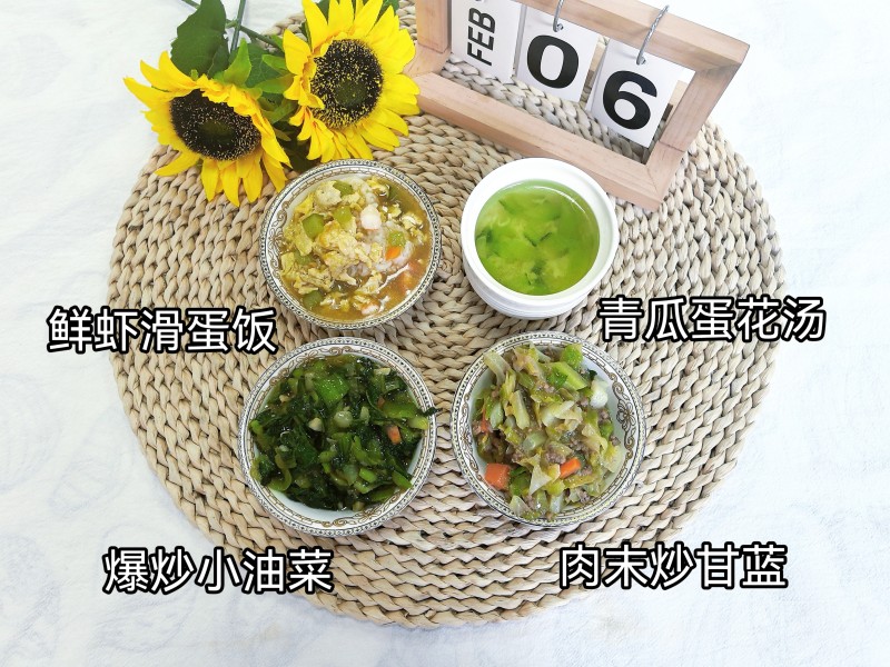 微信图片_20260206161201_195_48