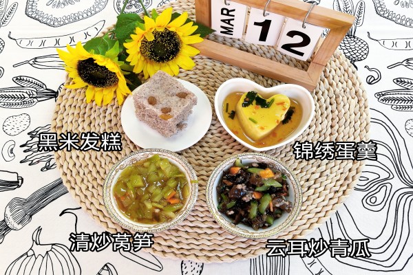 微信图片_20260313072502_259_48