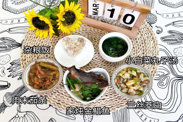 微信图片_20260310161834_239_48