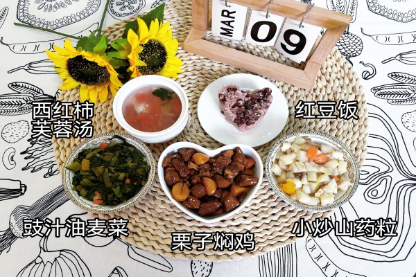 微信图片_20260309160310_230_48