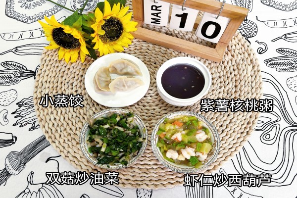 微信图片_20260310161836_240_48