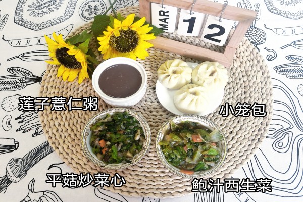 微信图片_20260313072507_261_48