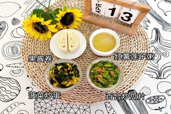 微信图片_20260414111640_348_48