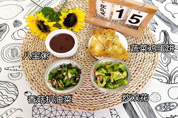 微信图片_20260415162449_356_48