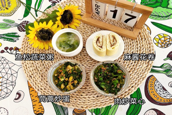 微信图片_20260417163738_369_48