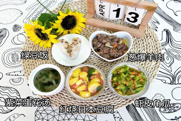 微信图片_20260414111643_349_48