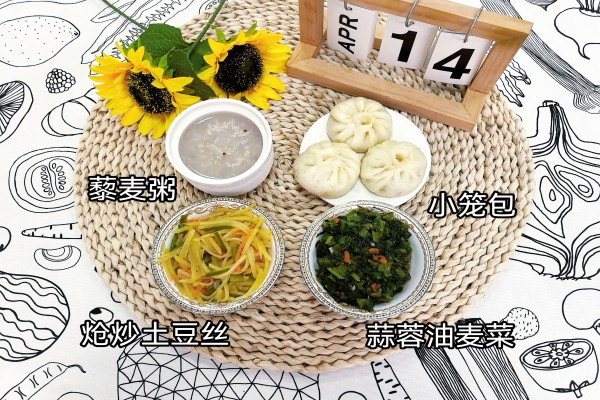 微信图片_20260414163742_353_48