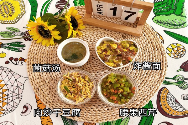 微信图片_20260417163747_371_48