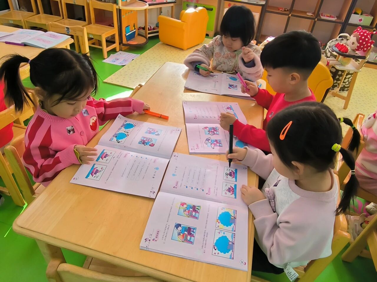 0b0bcb07e79f3a3879a454298f773b0e