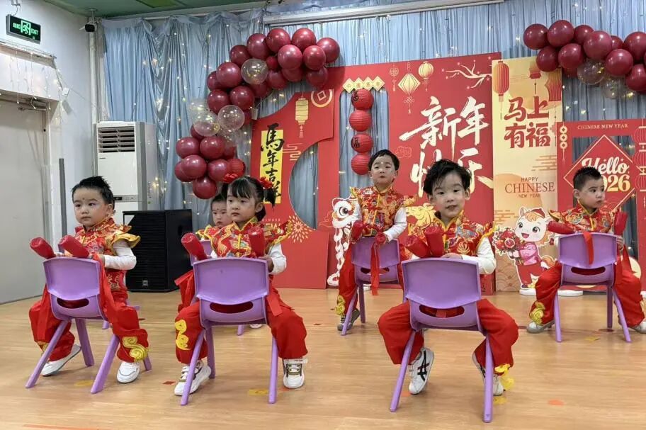 835d179c936d6b79ab49f2ec6190a7d4